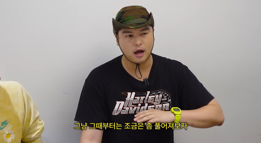 ▲ 이장우. 출처| 유튜브 이주승의 위시리스트 캡처