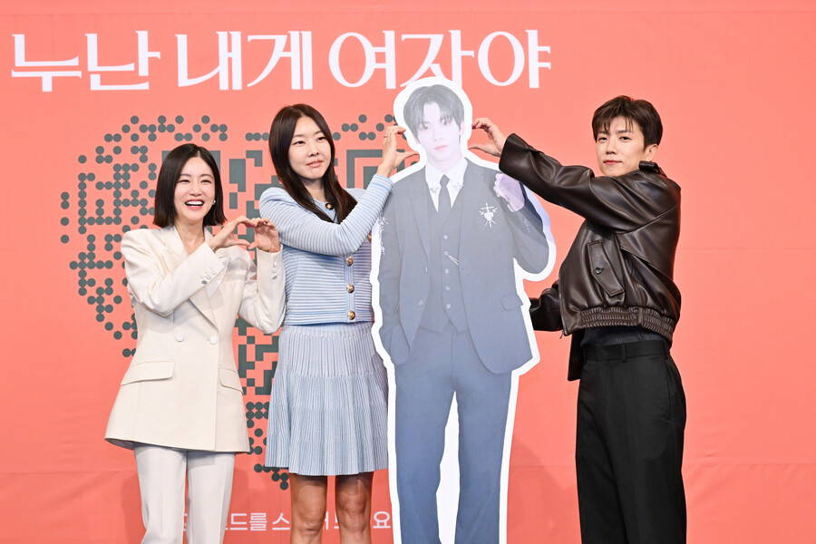 '누난 내게 여자야' PD "연상녀·연하남이 주인공…타 연프와 달라"