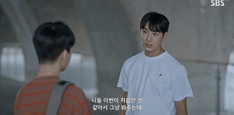 '우주메리미', 불법 촬영도 '대리용서'가 되나요…"처음이니 봐준다" 영상 삭제