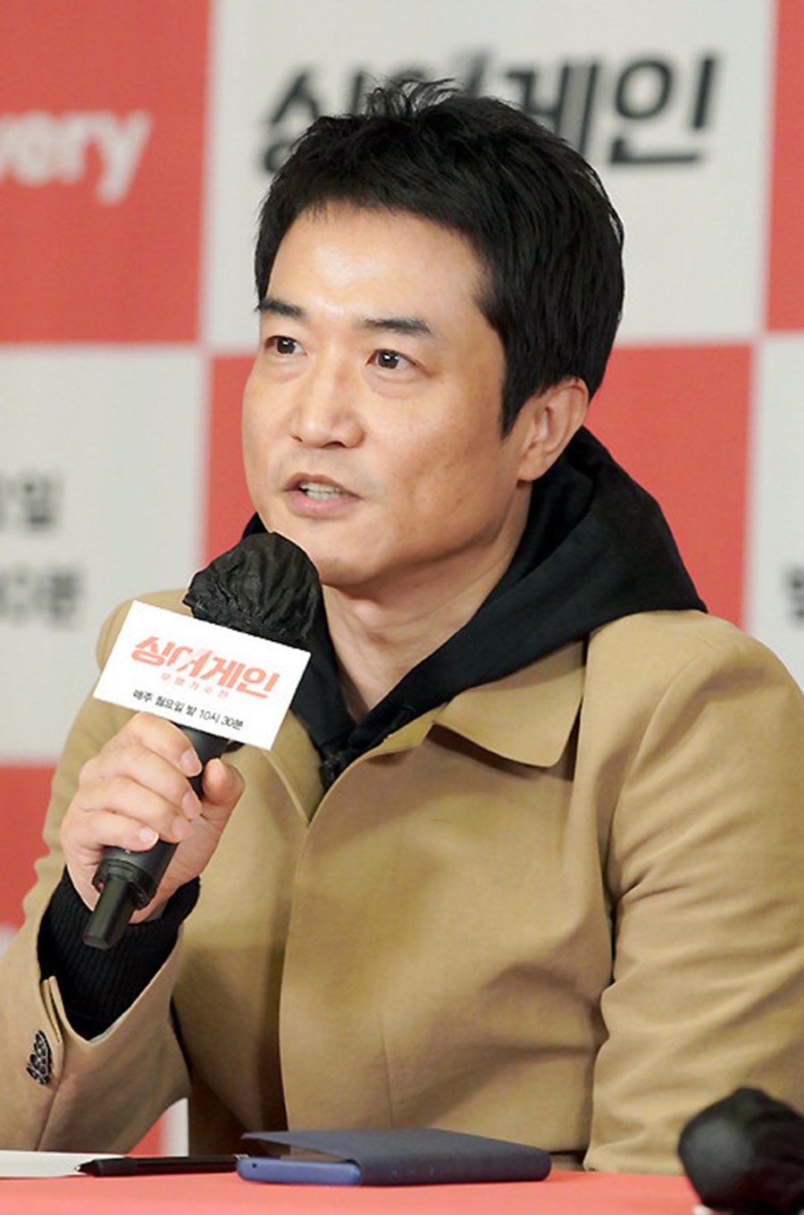 트리마제 최고가 거래 성사…'흑백요리사' 윤현준 PD, 55억 전액 현금 매입