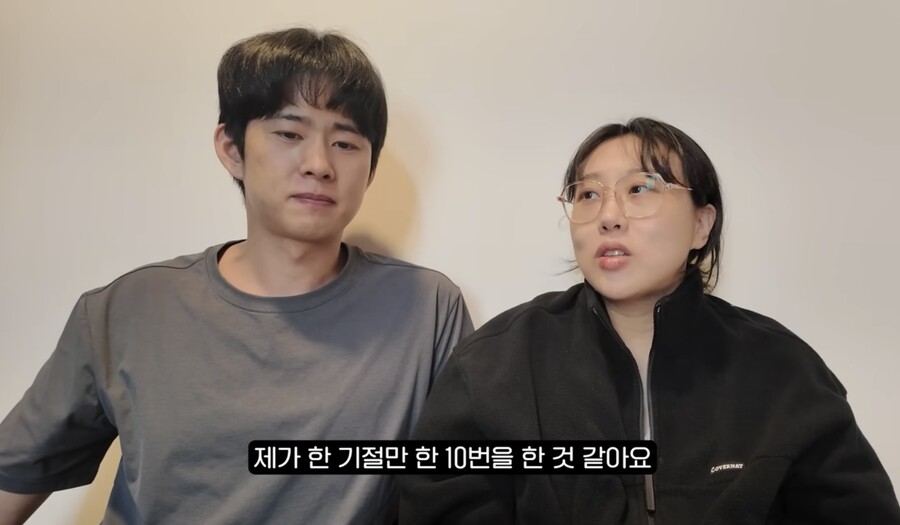 임라라 "기절만 10번, 받아주는 병원 NO"…산후 출혈에 응급실 뺑뺑이 호소