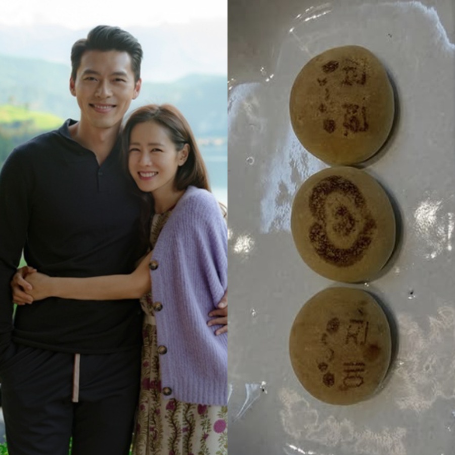 손예진, 드디어 '발예진' 계정 복구…첫 게시물은 "예진♥현빈"