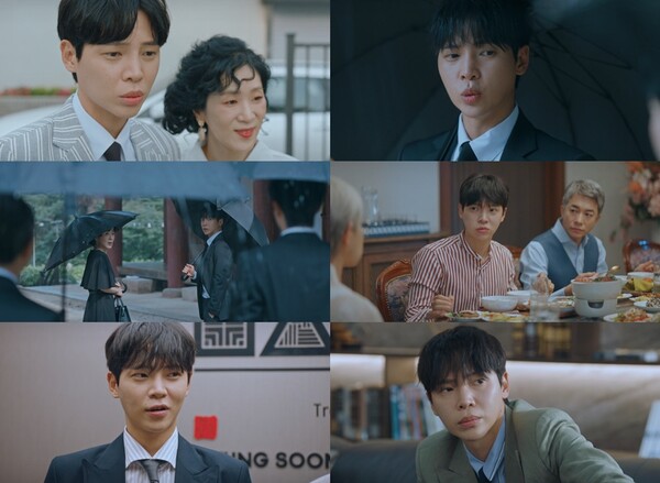 '우주메리미' 고건한, 최우식 라이벌로 활약…웃음+공감 빛난 감초 존재감
