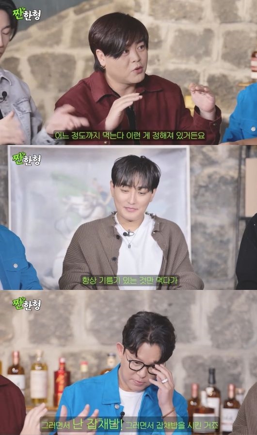 H.O.T. 총출동..문희준 "데뷔 전 잡채밥 시켜서 머리박고 기합받아"('짠한형')