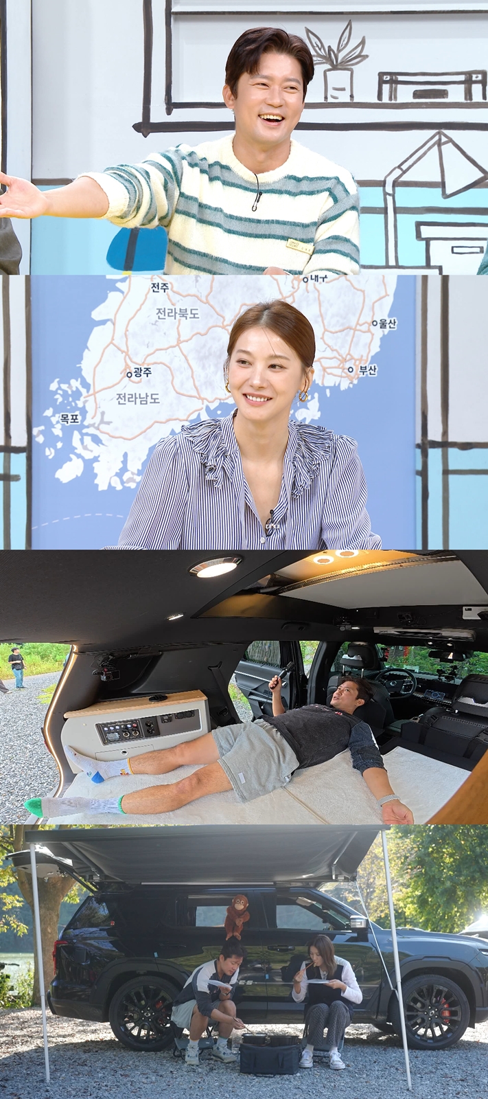 유인영 "경매 올라온 내 드림하우스, 박나래가 사버렸다"('홈즈')