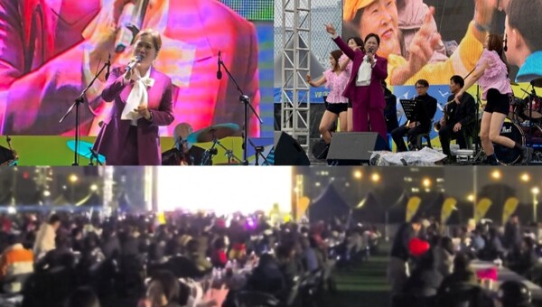 '국민안내양' 김정연, 6070 언니·오빠들 팬덤에 감격…'노들가요제' 대성황