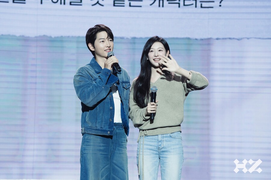 ▲ 제공|하이지음스튜디오