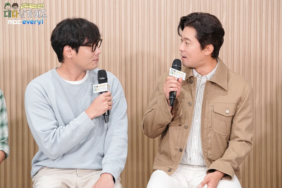 박명수 "김대호 최다니엘, 결혼할수도…전소민 질투"…'위대한 가이드 2.5' 막강 케미