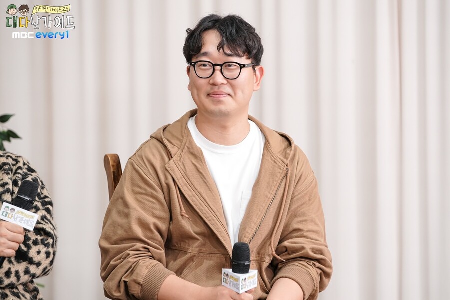 ▲ 우탁우 PD. 제공|MBC에브리원