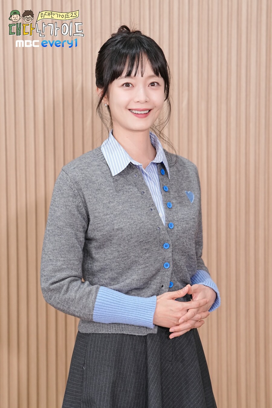 ▲ 전소민.  제공|MBC에브리원