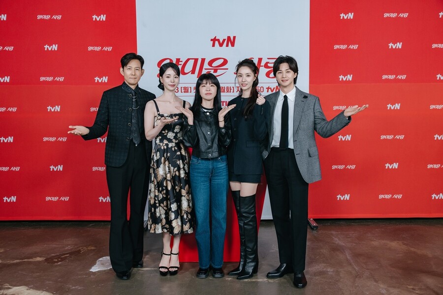 ▲ 얄미운 사랑. 제공ㅣtvN