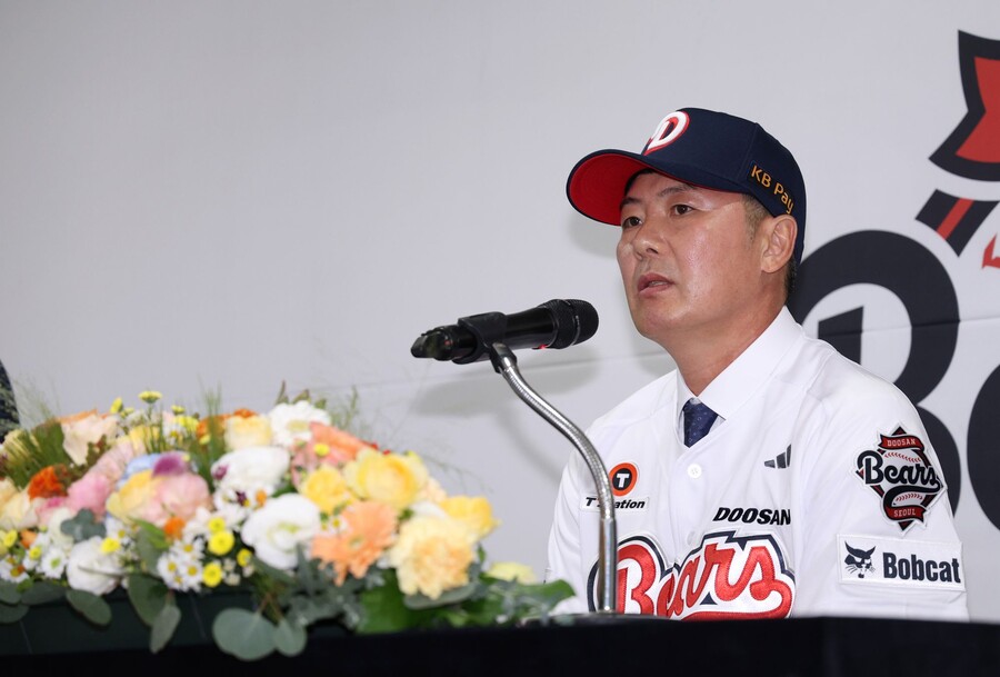 '김원형호' 두산 "야간까지 강훈련" 예고…29일부터 일본 미야자키서 마무리 캠프 돌입