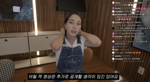 "서이 잘 봐줘 감동" 이민정, '♥이병헌' 똑 닮은 아들 준후 사진 추가공개