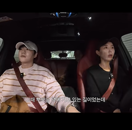 신지, 내년 결혼 앞두고 ♥문원에 목숨 구해준 포르쉐 선물