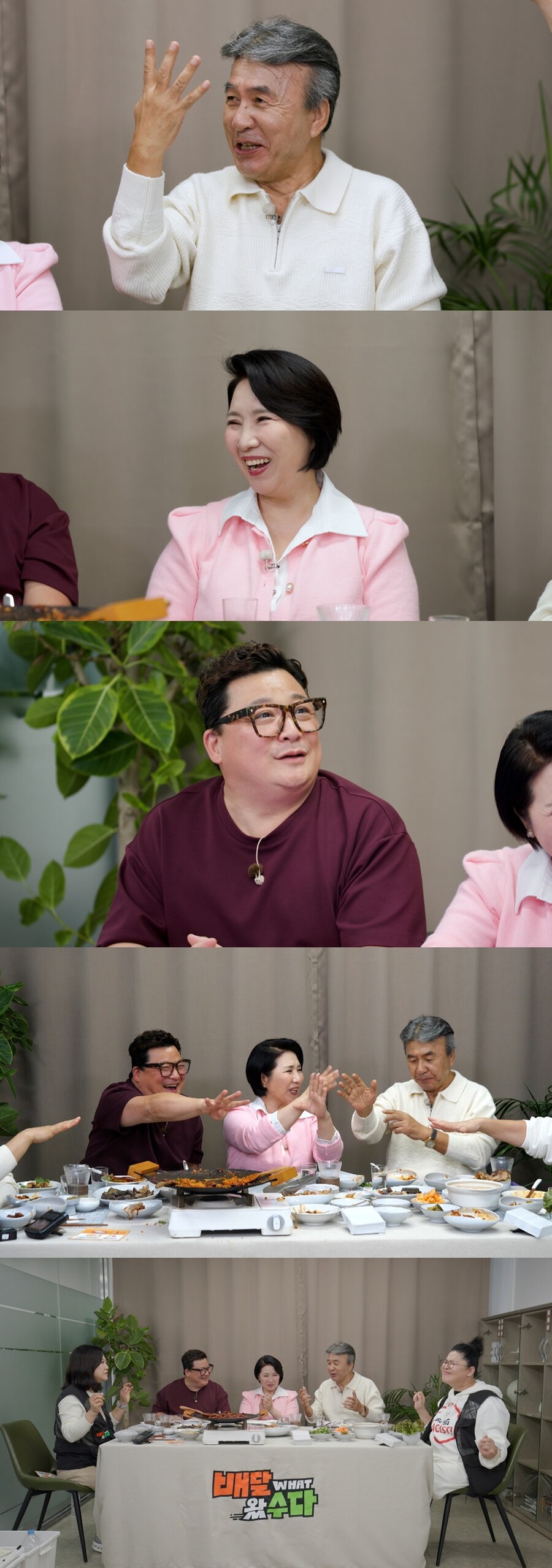 '4혼' 박영규, 새신랑 윤정수 주례 부탁에 "결혼식 망칠 일 있냐"('배달왔수다')