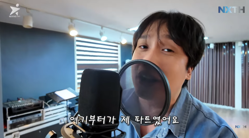 ▲ 태헌. 출처| 유튜브 캡처