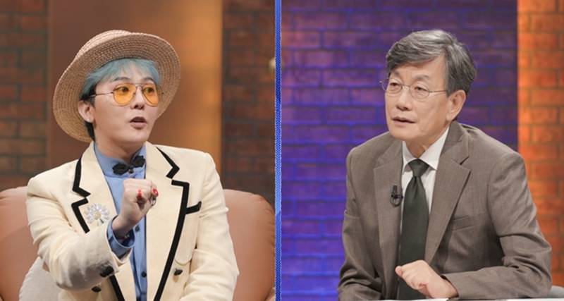 '손석희의 질문들' 지드래곤 편, 야구 중계로 연기…11월 5일 방송[공식]