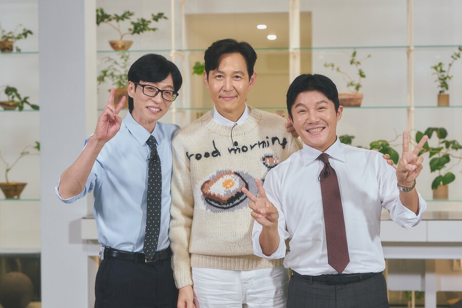 이정재, '월클'의 솔직한 속내 고백 "지금도 벼랑 끝에 서 있어"('유퀴즈')