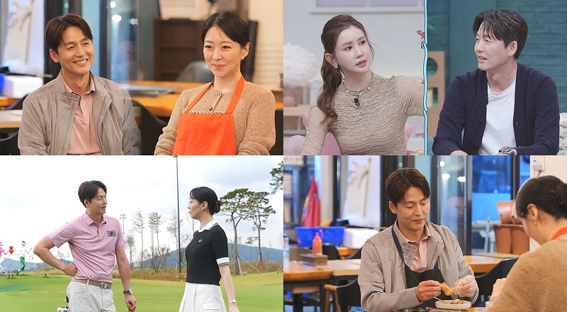 이다해 "남자친구에게 운동 배우면 싸워"…♥세븐과 연애담 공개('신랑수업') 