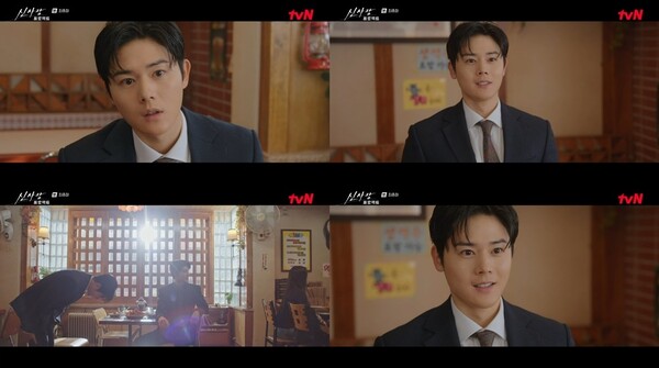 김동준, '신사장' 시즌2 출연하나…낙하산 신입으로 마지막회 특별출연