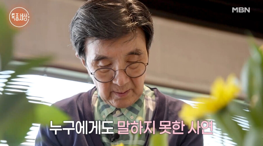 ▲ 이정섭. 출처ㅣMBN