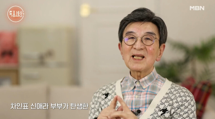 '챔기름' 이정섭, 위암 투병 후 몰라보게 마른 근황 "죽거나 출가하려고 했다"('특종세상')