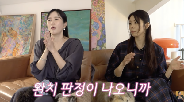 서동주 "母서정희, 유방암 1년 반 이후 완치 판정…건강하다"('A급장영란')