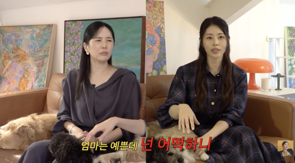 서동주, 故서세원 언급 "좋았던 점도 많아…방송 잘 안되고 변했다"('A급장영란')