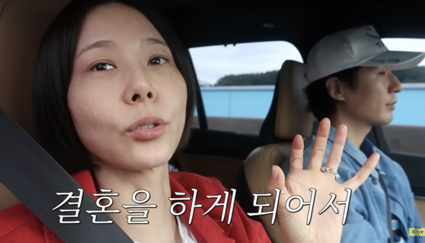 "마침 결혼" 김나영, 남편 ♥마이큐와 두 아들과 함께한 허니문 공개('노필터')