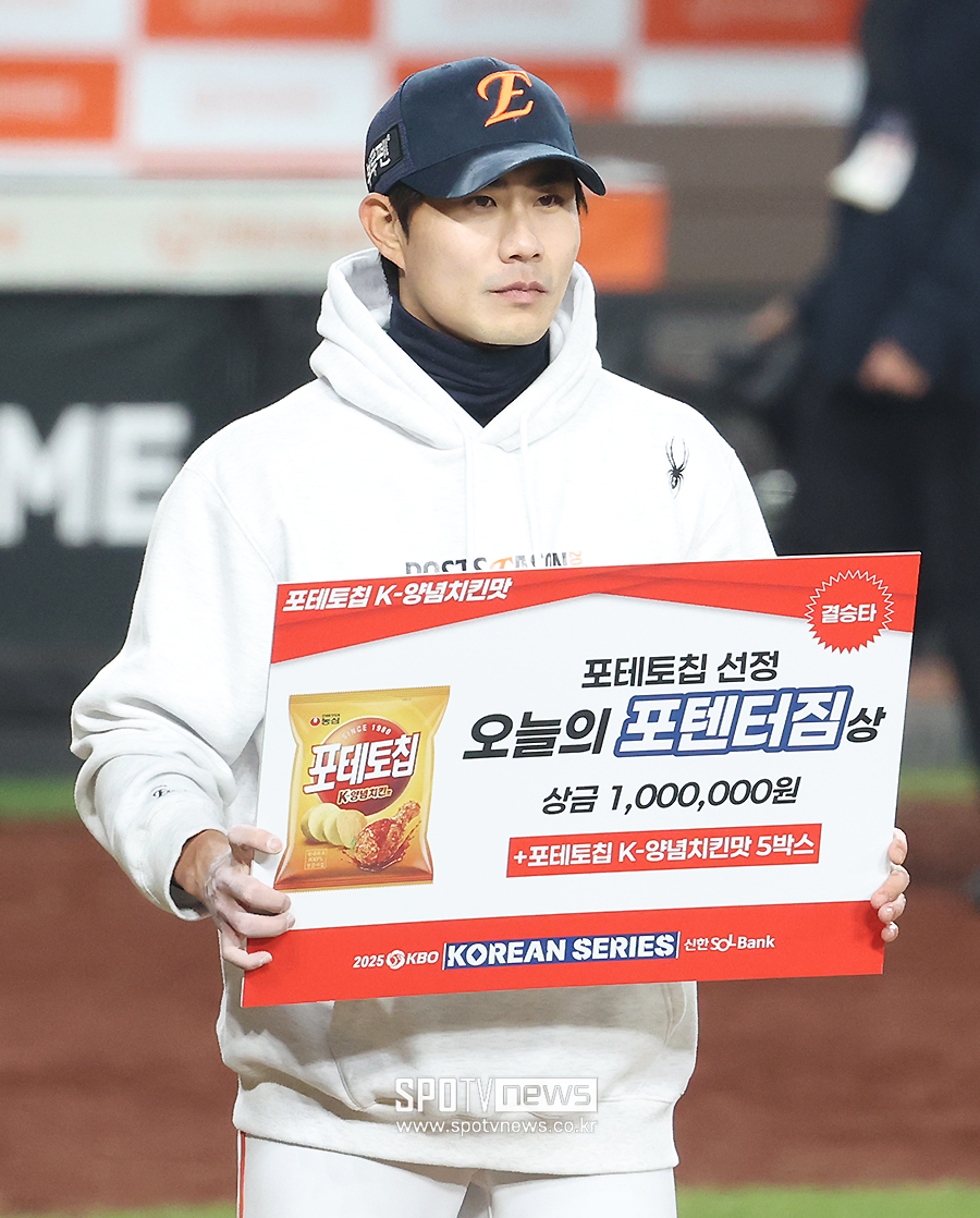 [포토S] 심우준, '오늘의 포텐터짐상'