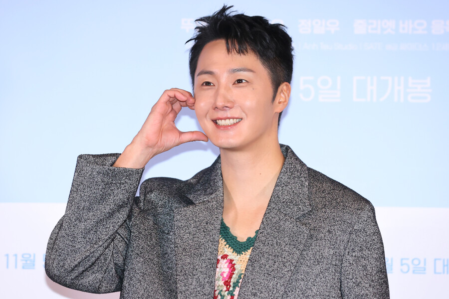 정일우, 수백억 매출 CEO와 열애설→베트남 사위 변신…'노 개런티 열연'