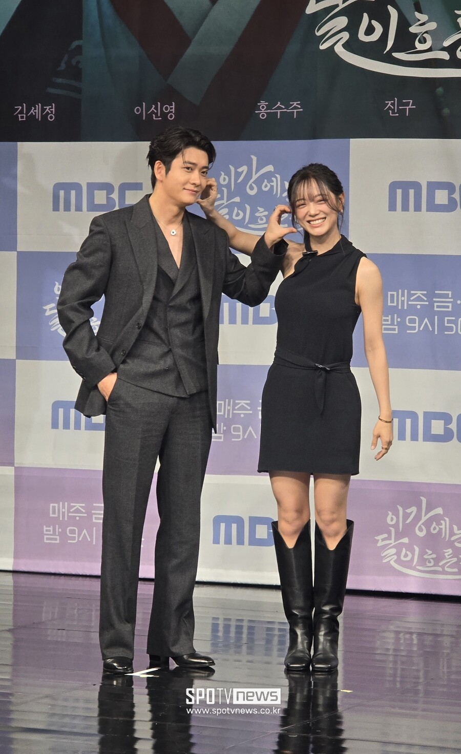 김세정 "1인2역 영혼체인지, '시크릿 가든' 하지원에게 조언 구했다"
