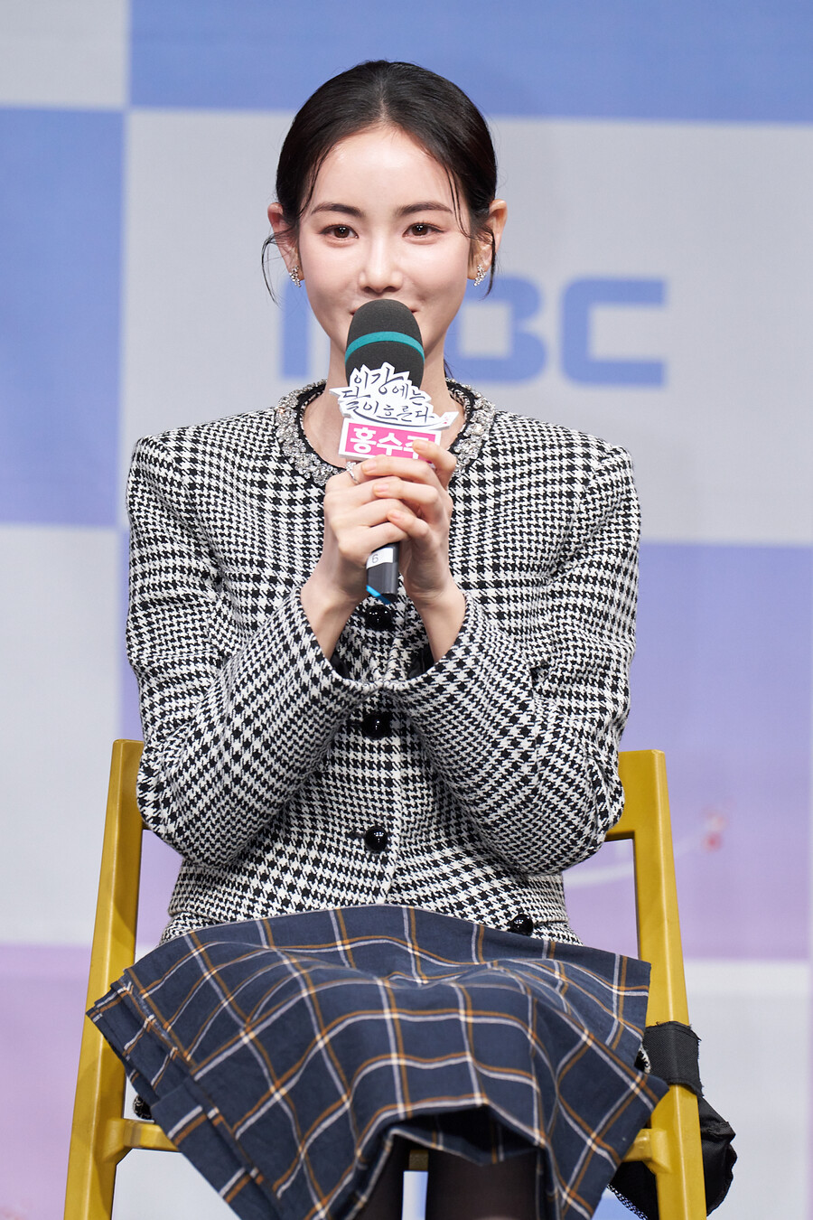 ▲ '이강에는 달이 흐른다' 제작발표회. 제공|MBC