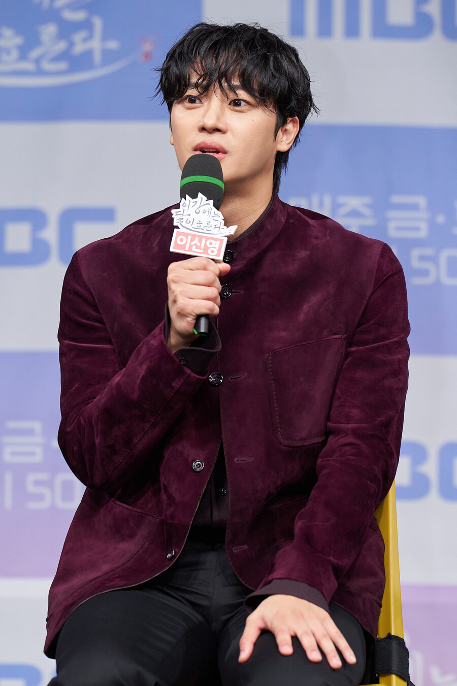 ▲ '이강에는 달이 흐른다' 제작발표회. 제공|MBC