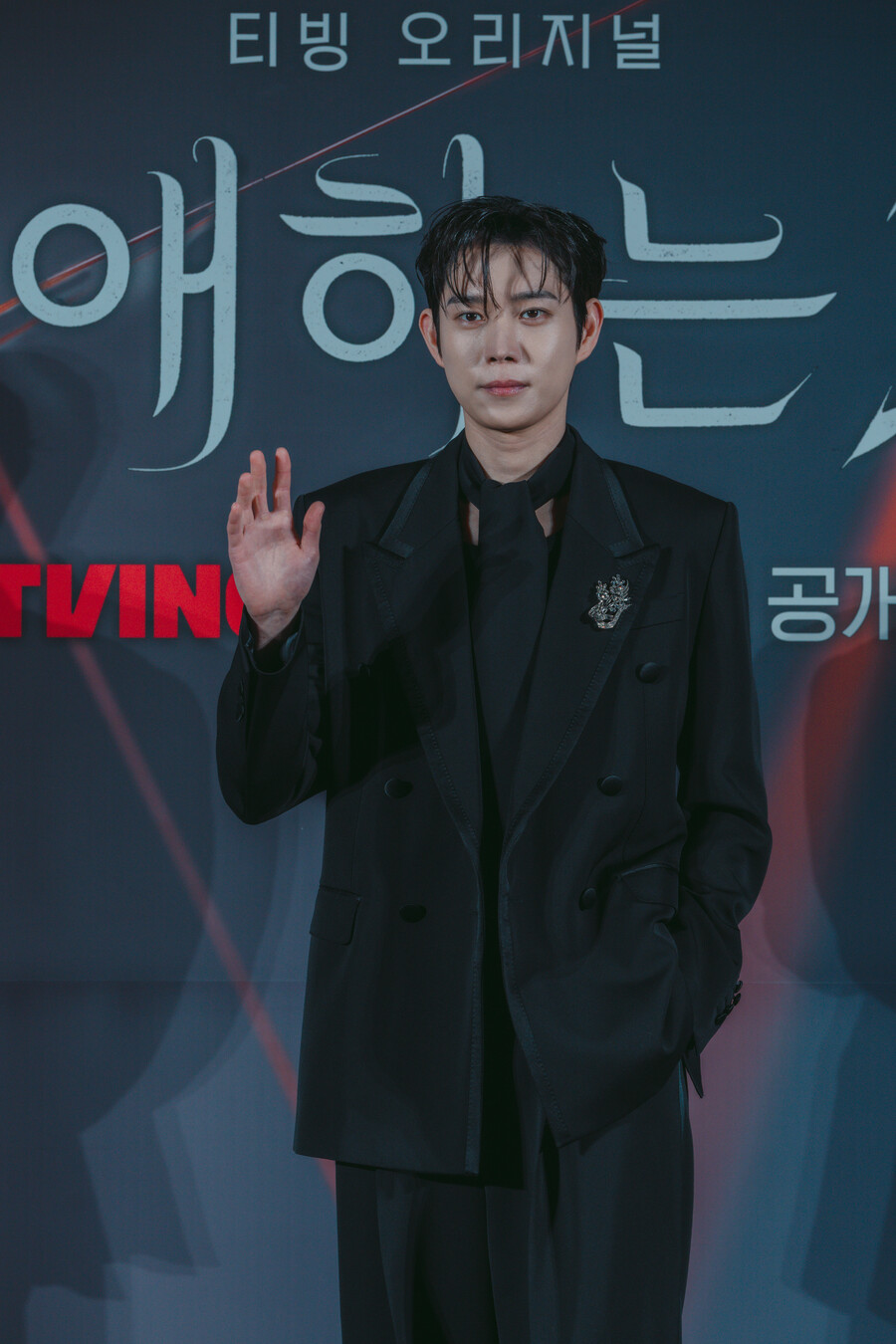'친애하는 X' 이응복 PD "김영대, 12시만 되면 사라져…별명=영데렐라"