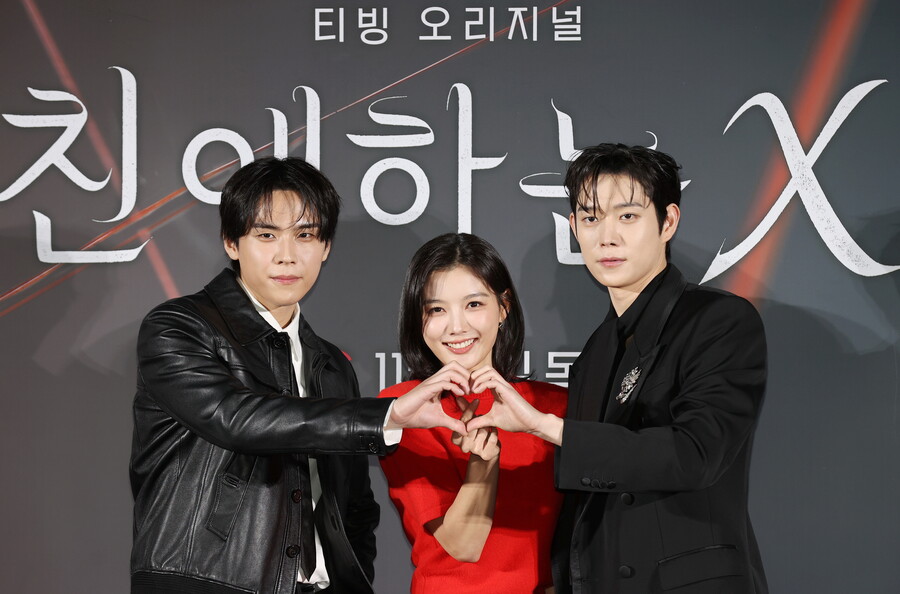 '악마' 김유정과 '천사' 김영대·김도훈의 잔혹동화…치명적 '친애하는 X'[종합]