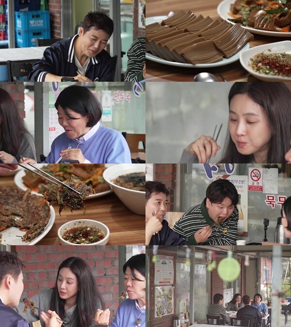 정려원은 '무스키아'를 모르고 있었다…전현무 그림에 보인 반응은(전현무계획3)