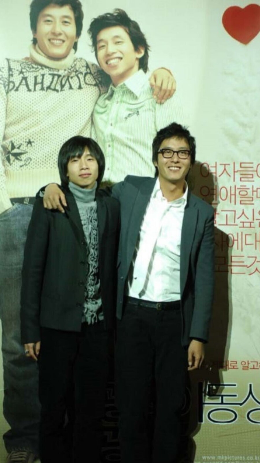 봉태규, 먹먹한 故김주혁 추모…조용히 꺼낸 20년 전 '형제 사진'