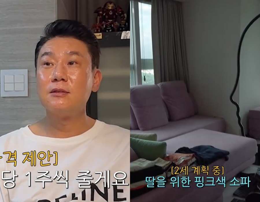 ▲ 출처|유튜브 프로듀서 이상민 캡처