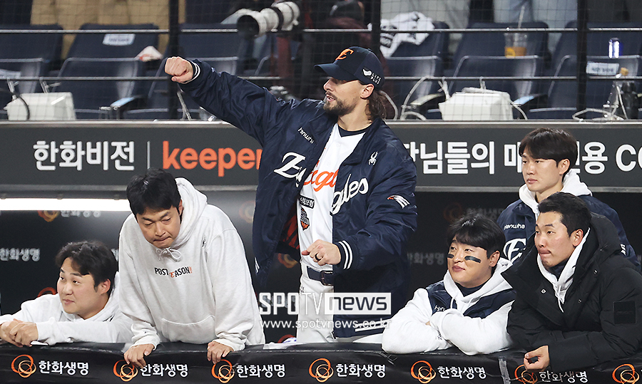 [포토S] 기뻐하는 와이스