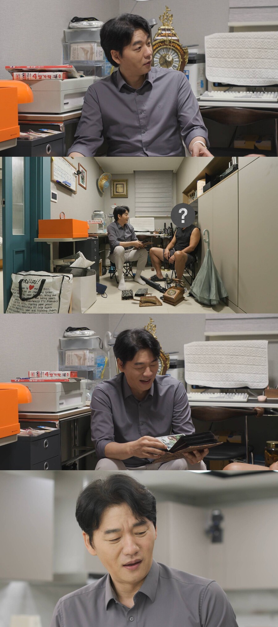 '김희선·고소영 동료' 원조 톱스타, 자체 감금 생활 중 "나갈 수 없는 사정 有"('미우새')