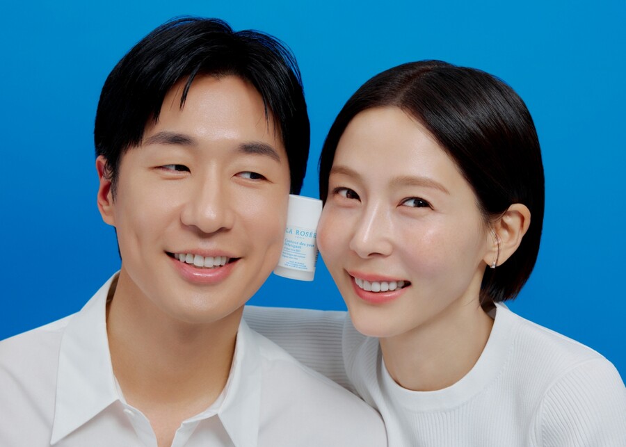 마이큐♥김나영, 열애 4년 만에 결혼하더니 또 겹경사…"따뜻하고 가족적인 모습"