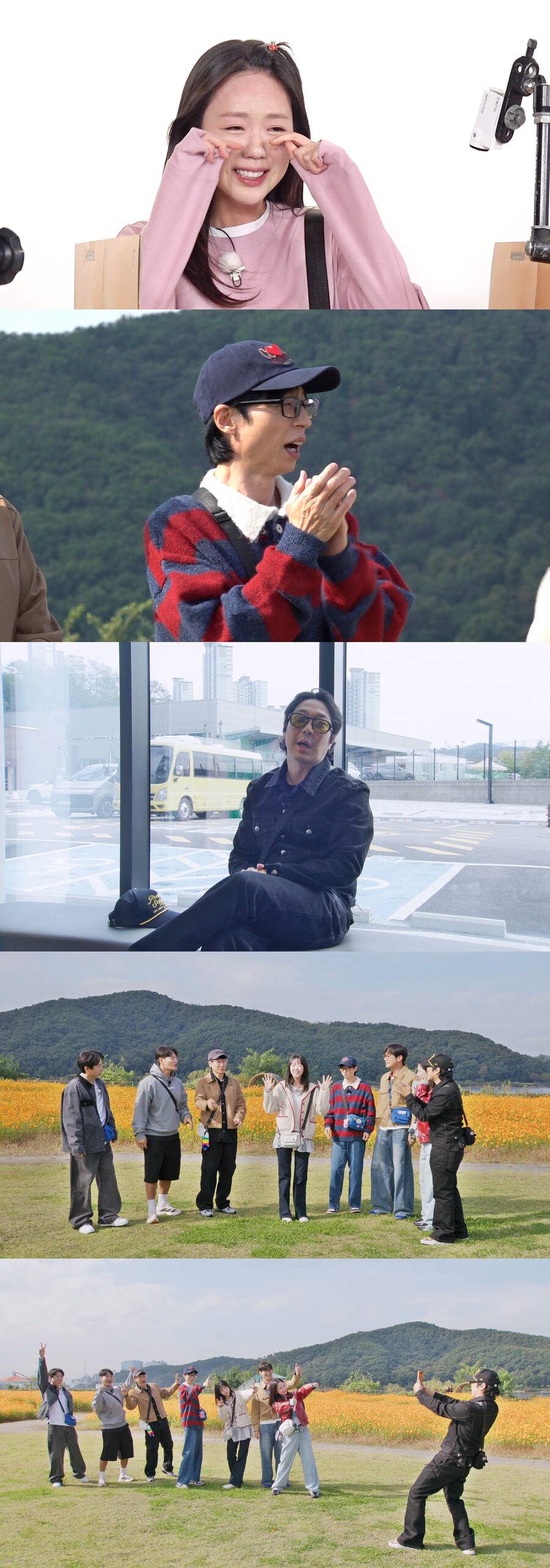 '활동 중단' 지예은, 3주 만에 '런닝맨' 복귀…오자마자 "뿌앵" 눈물 터졌다