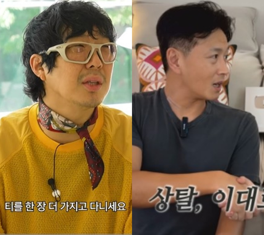 '상탈 러닝' 민폐 논란…진태현 이어 하하도 일침 "몸좋으신건 알겠는데"[이슈S]