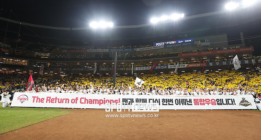 ▲ LG ⓒ곽혜미 기자