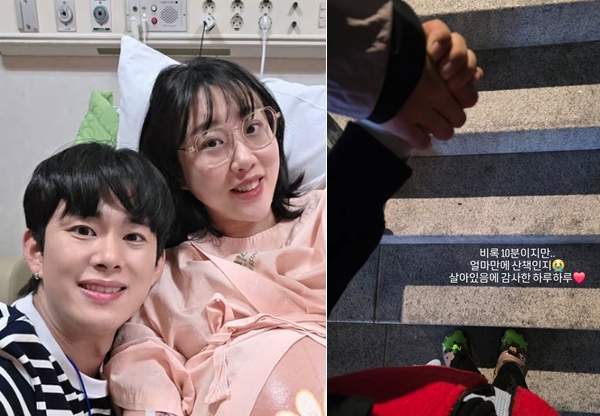 '산후 출혈·기절' 임라라 "살아있음에 감사"..건강 회복 근황 공개