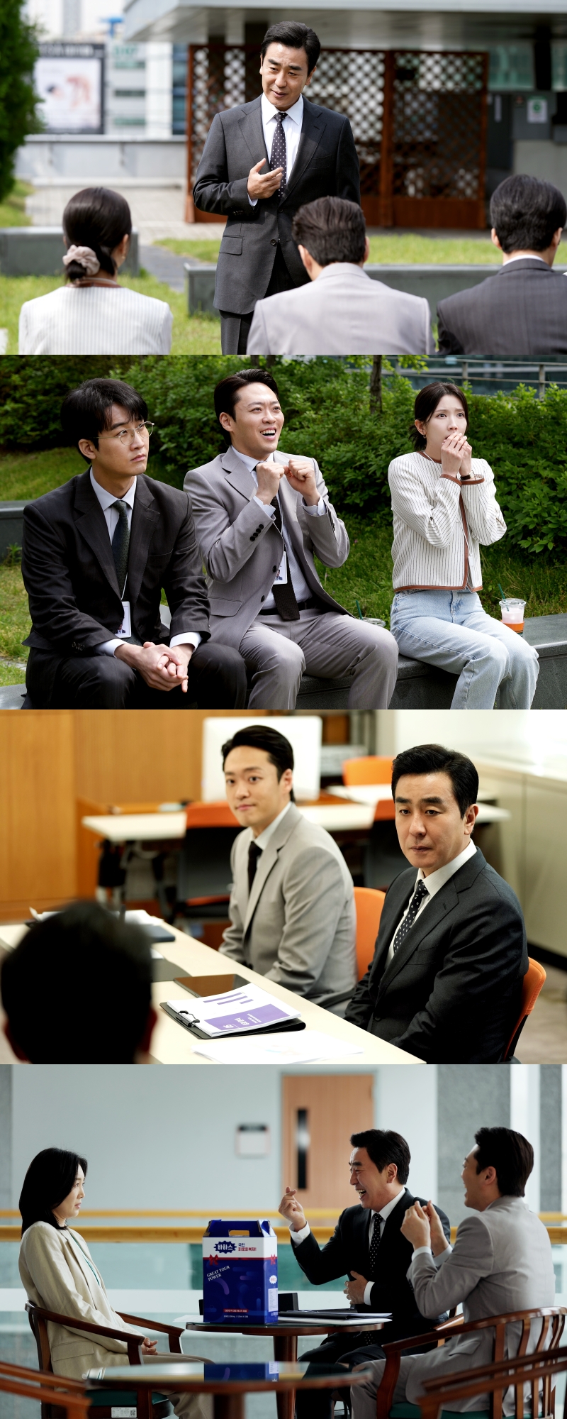 '김부장 이야기' 류승룡, 생존 위한 최후의 방어전 펼쳤다