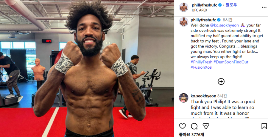 ▲ 'UFC 한국인 연패 끊었다' 김동현 제자 고석현이 11승 필 로에게 3-0 판정승을 거뒀다. 총 15분 중 13분을 컨트롤했다. ⓒ필 로 SNS