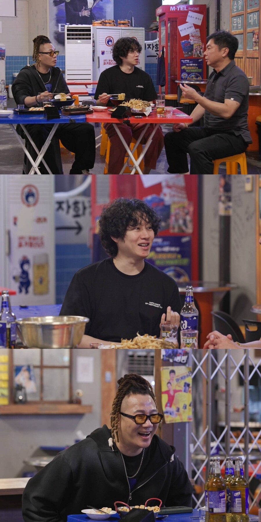 ▲ 제공|SBS '미운우리새끼'