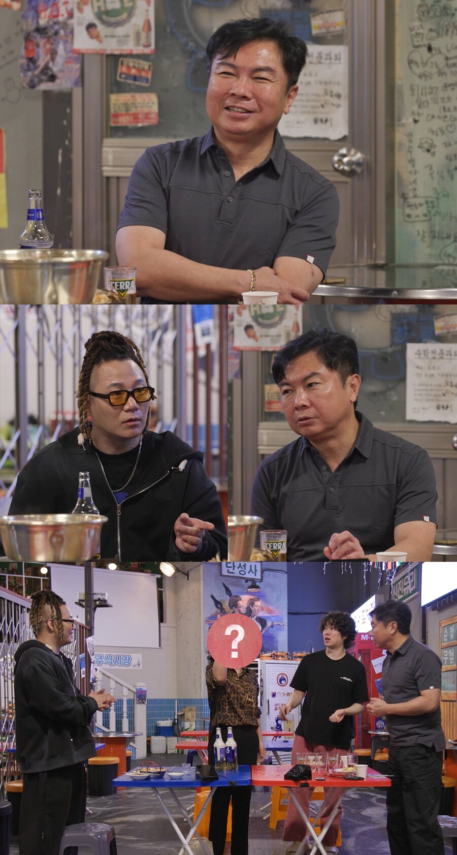 임원희 "전처와 쓰던 가구 다 버렸다" 이혼 당시 최초 고백('미우새')